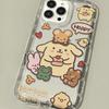 ins super cute pudding dog suitable for 15 Apple 14 mobile phone case 13 girlfriend iPhone12 cute 11 transparent 7plus