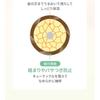 La CASTA - Aroma Esthe Hair Soap 40