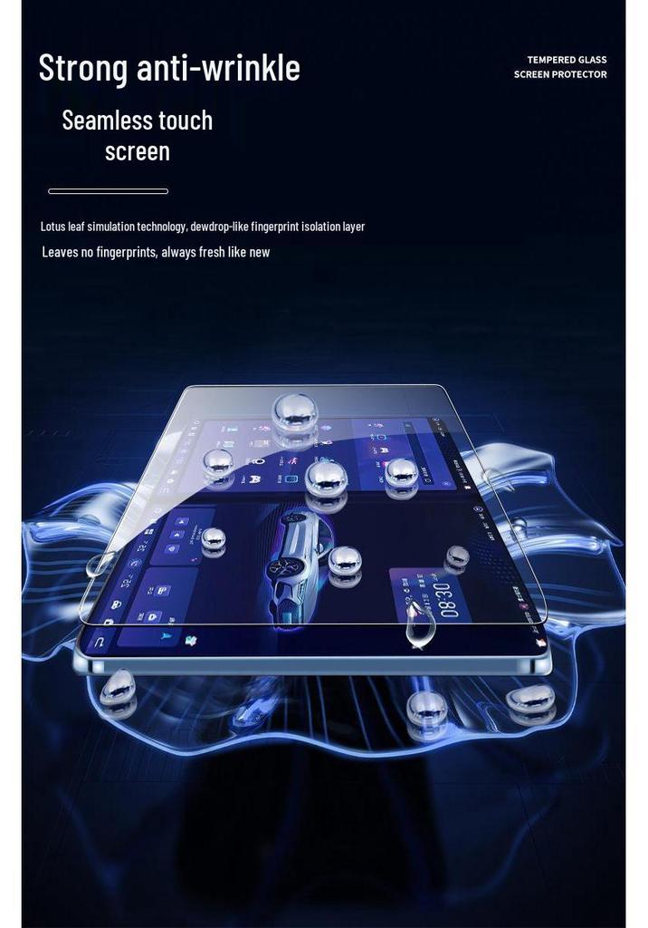 XPeng G9 Screen Protector for 2025-2026 Models - Navigation Display Interior Modification Film
