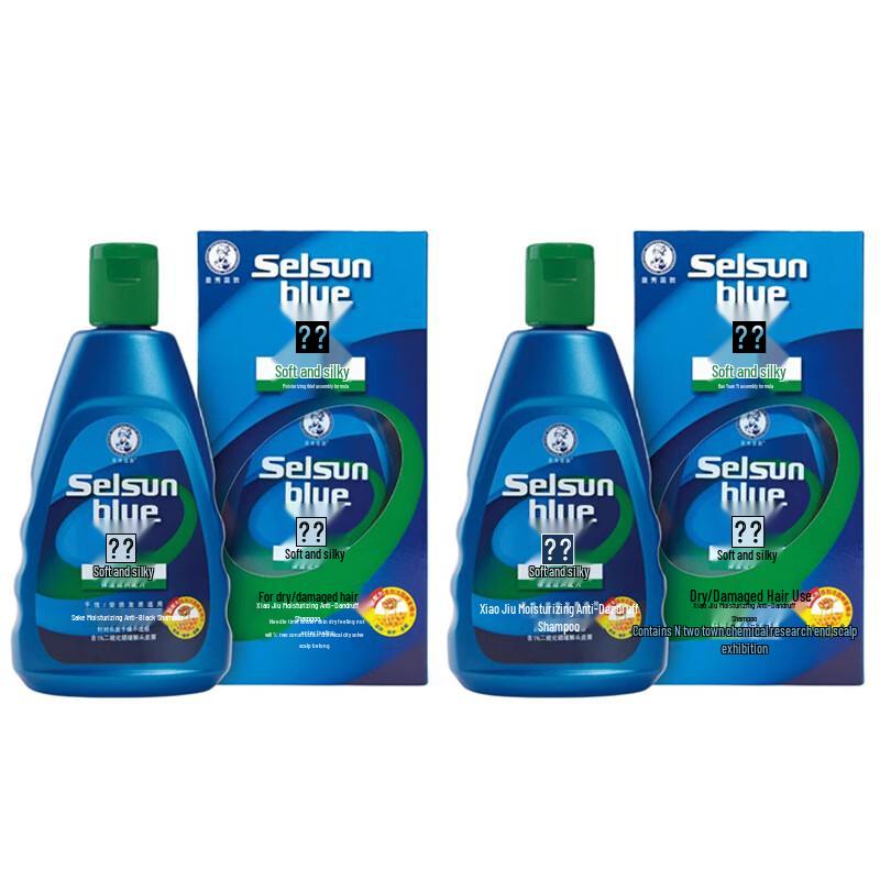 Mentholatum Anti-Dandruff & Moisturizing Shampoo