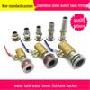 Stainless Steel 4-Point Thread Oil Drum Tank Connector