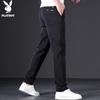 PLAYBOY Men's Slim Fit Tapered Casual Pants