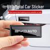 Accesorii de exterior – Autocolante pentru auto