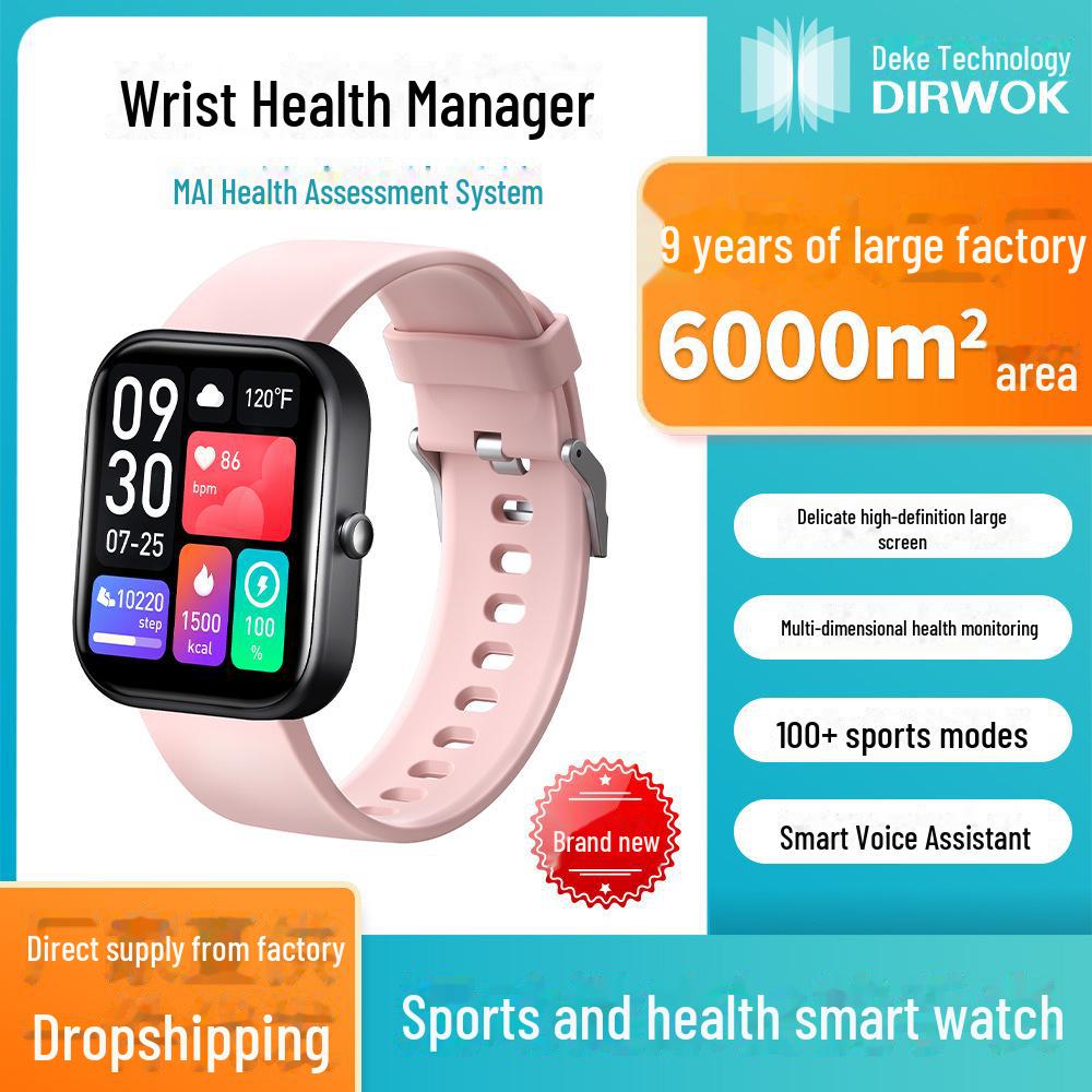 GTS5 Multi-Functional Smart Sports Health Monitoring Watch