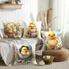 1Pc Easter Cute Little Chick Cushion Cover Soft Plush Pillow Cover Double-Sided Printed Sofa Cushion Summer Home Decor Gift