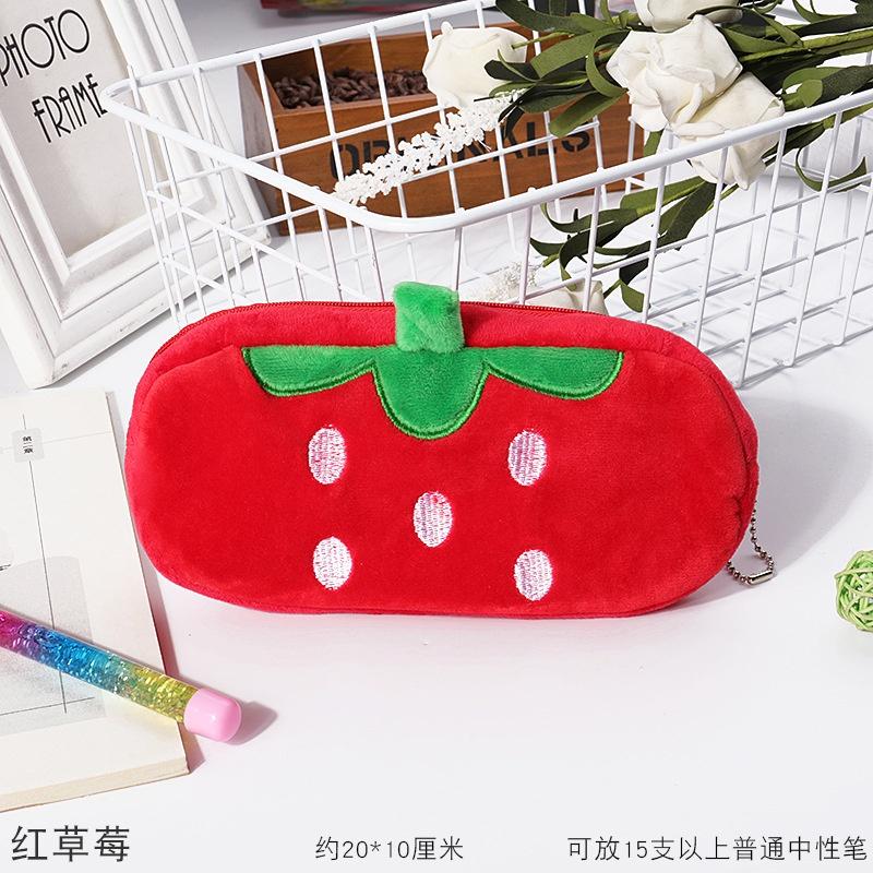 Pencil Cuddly Animals Case Plush Stationery Gifts Kids Students Capacity Large