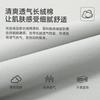 [Skin friendly and elastic] Langdeng men's round neck T-shirt summer long staple cotton short sleeved top breathable sports base shirt