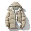 2024 Winter Couple's Hooded Cotton Jacket: Warm, Fashionable & Cold-Proof for Men & Women