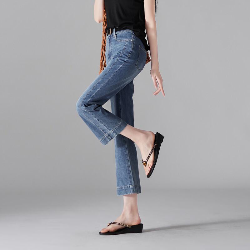 SOFSIL Women's High-Waist Flared Ankle Jeans