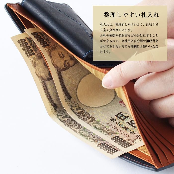 CCOMPANY LIMITED Men's Bifold Wallet with Coin Purse and Card Case, Full Vegetable Tanned Cowhide Leather, Cortiva 2 (Red)