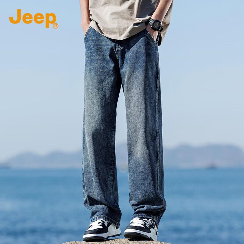 Jeep Men's Loose Straight-Leg Denim Jeans