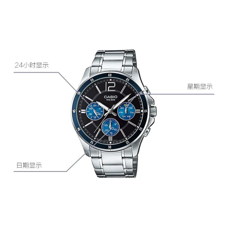 Casio Men Black Watch MTP-1374D-2A-