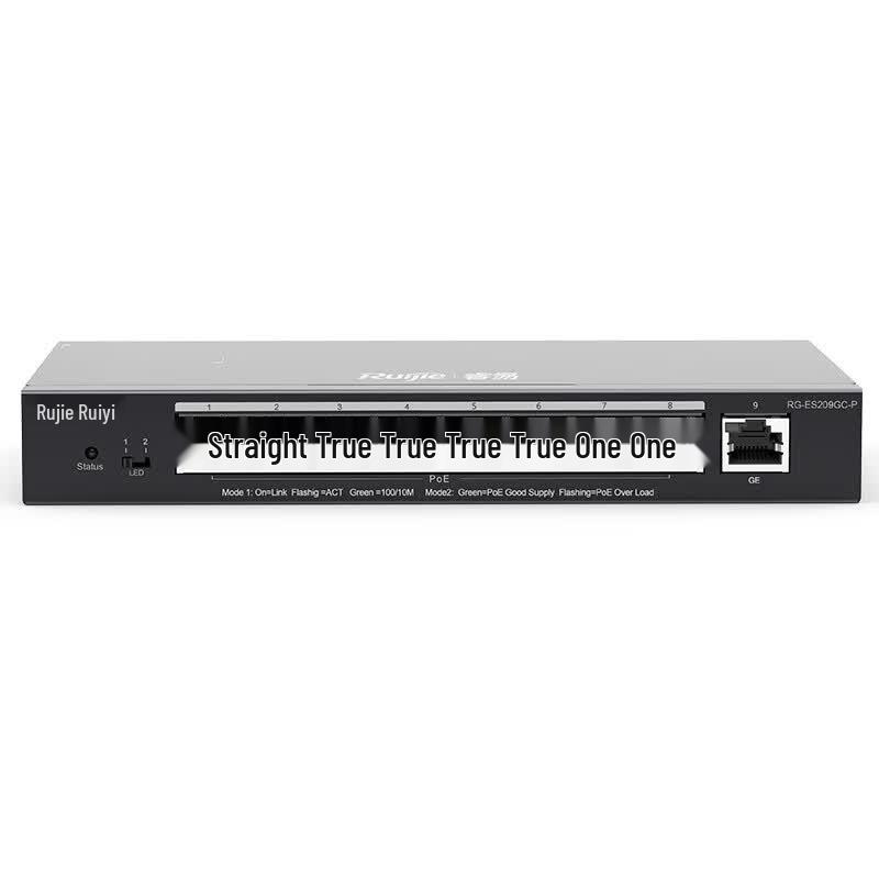 Ruijie RG-ES209GC-P 8-Port Gigabit PoE Managed Switch