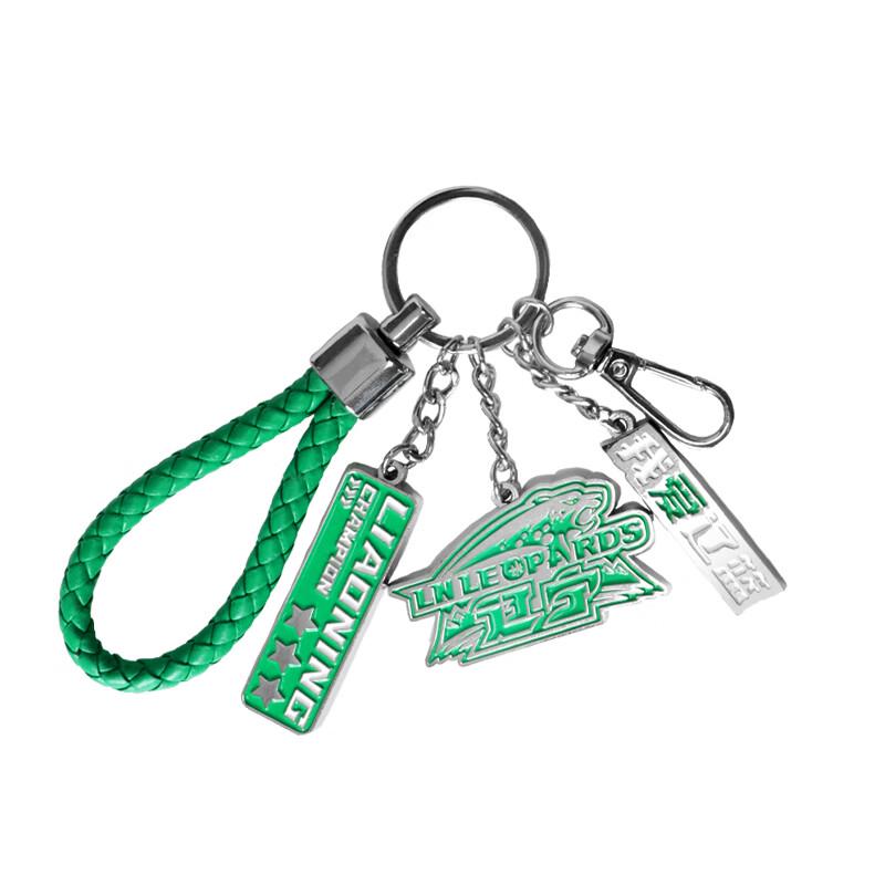 Liaoning Flying Leopards Basketball Team Emblem Belt 38