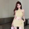 Design Sense Is Slim and Pure Hot Girl College Style Sexy Backless Furry Halter Neck Vest Hip Skirt Plush Top Skirt Suit
