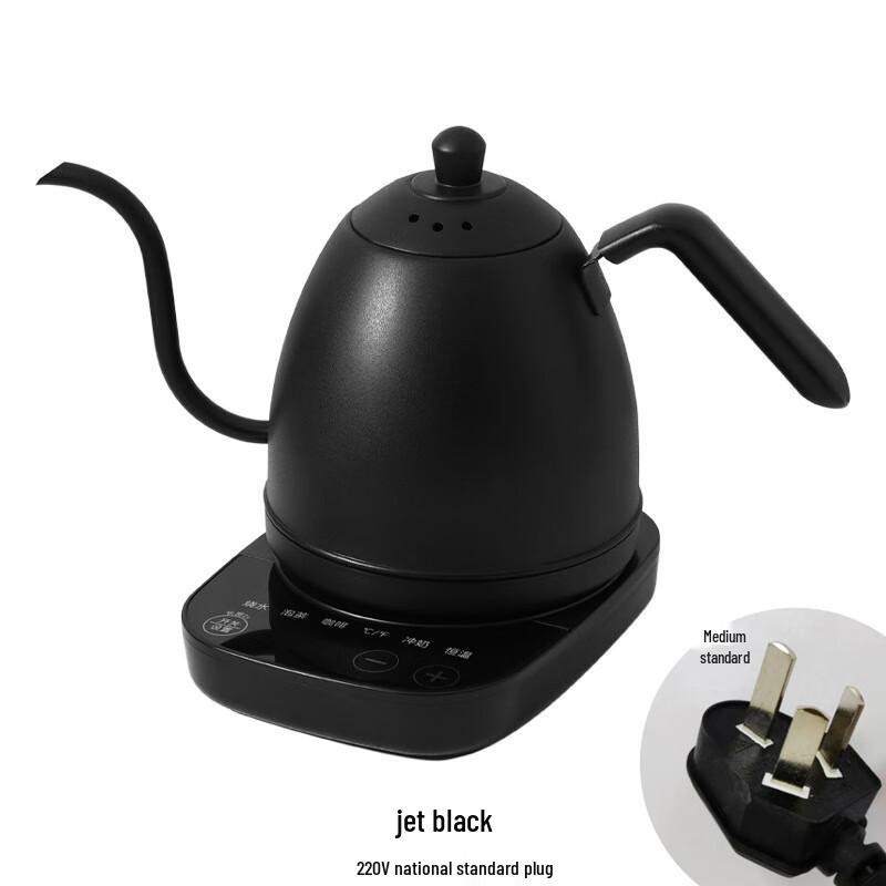 Shangqi Smart Temperature Control Electric Pour-Over Kettle