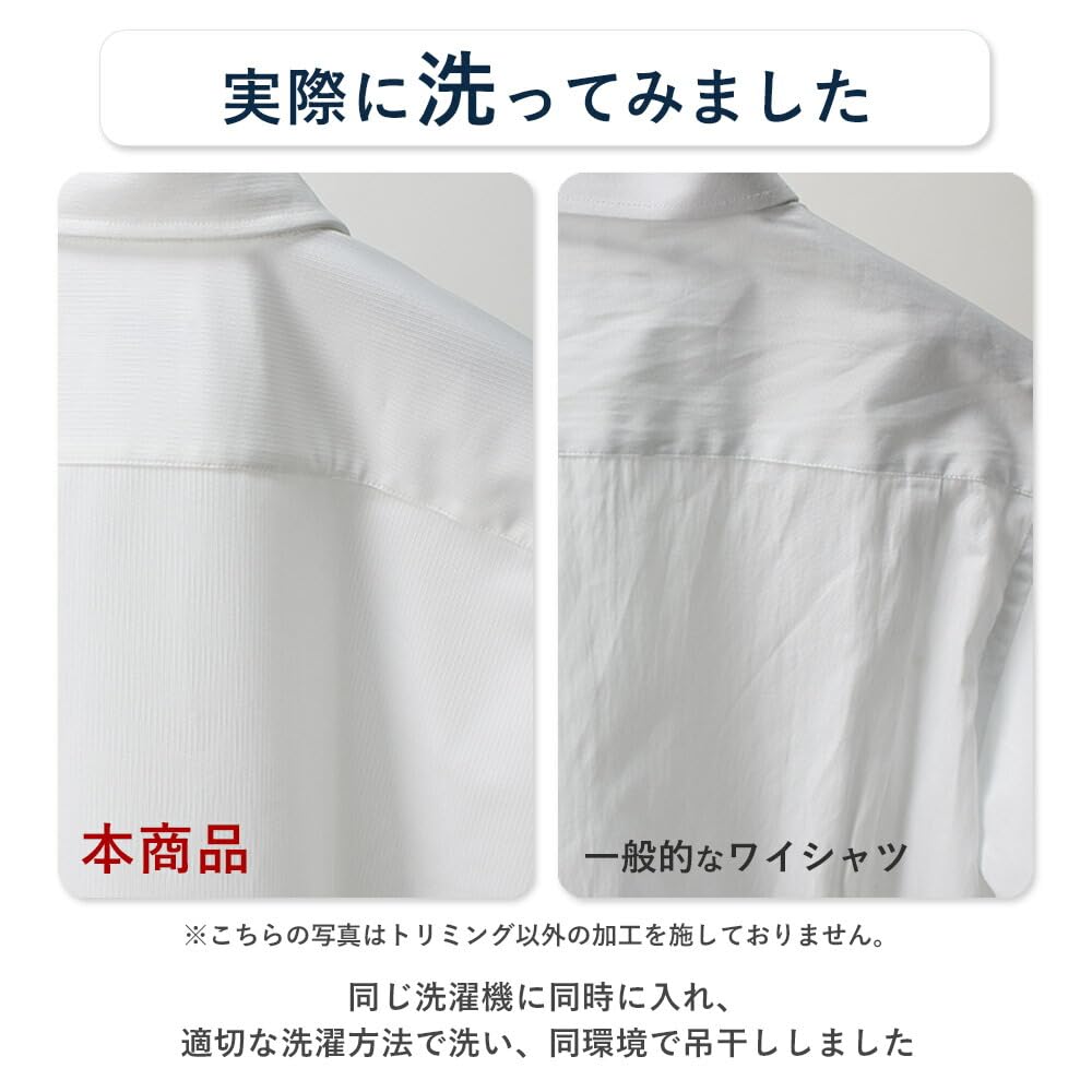 dress long ready to wear after washing and knit shape shape just the right so you get tired with a shirt that allows you to move around EWTO01 13 Navy