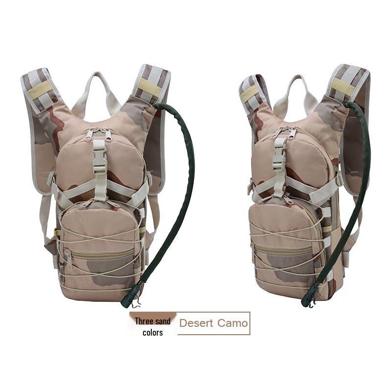 Jinxun 3L Outdoor Tactical Hydration Backpack