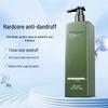 Jingdong Original Selenium Disulfide Anti-Dandruff Shampoo