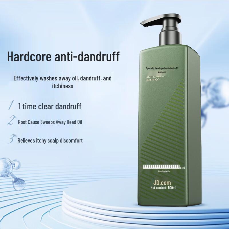 Jingdong Original Selenium Disulfide Anti-Dandruff Shampoo