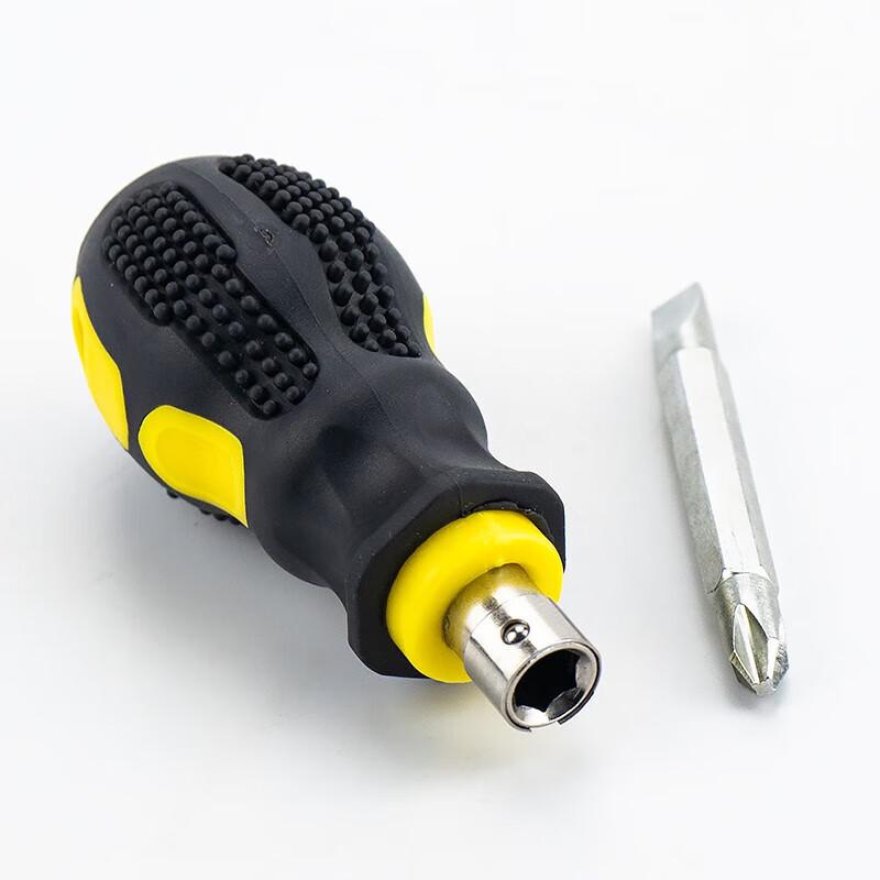Youmaiduo Dual-Purpose Short Handle Screwdriver