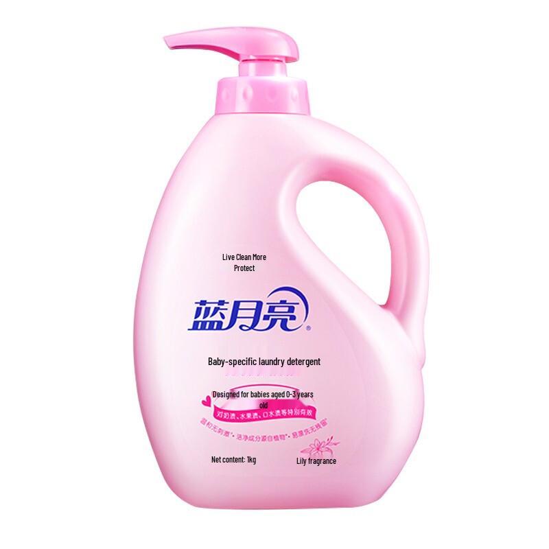 Blue Moon Gentle Baby Laundry Detergent