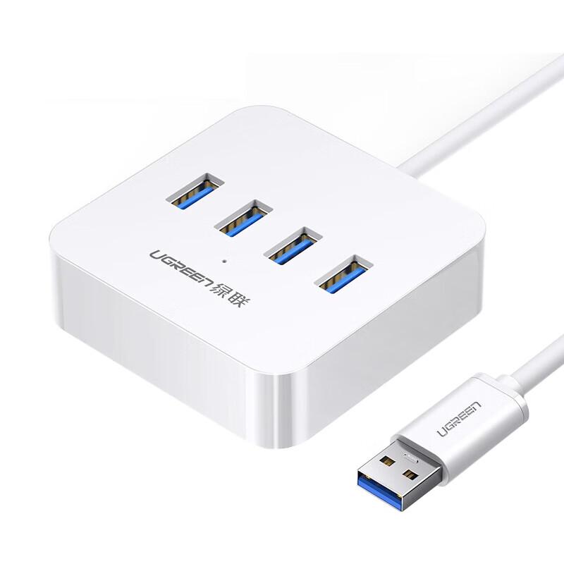 UGREEN USB 3.0 4-Port Hub with 1.5m Cable