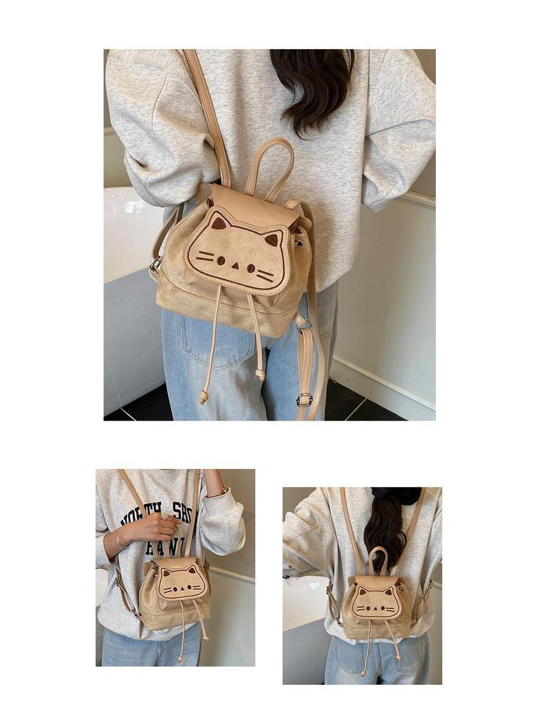 Versatile Women's Mini Cat Backpack - Ideal for School & Travel (2025 Edition)