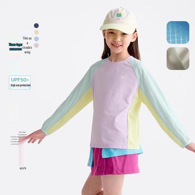 Kids' Breathable Long-Sleeve T-Shirt