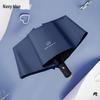 Triple-Fold Forest-Style Umbrella with 8 Ribs, Thick Black Coating for Sun Protection & Rain Shade