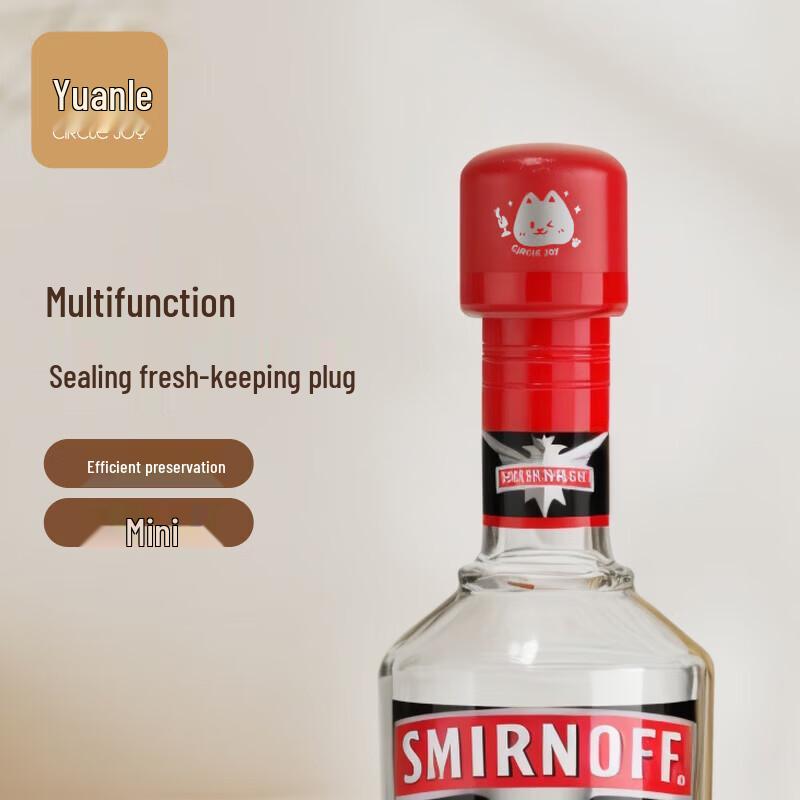 

Yuanle Red Round Wine Stopper (3-Pack)