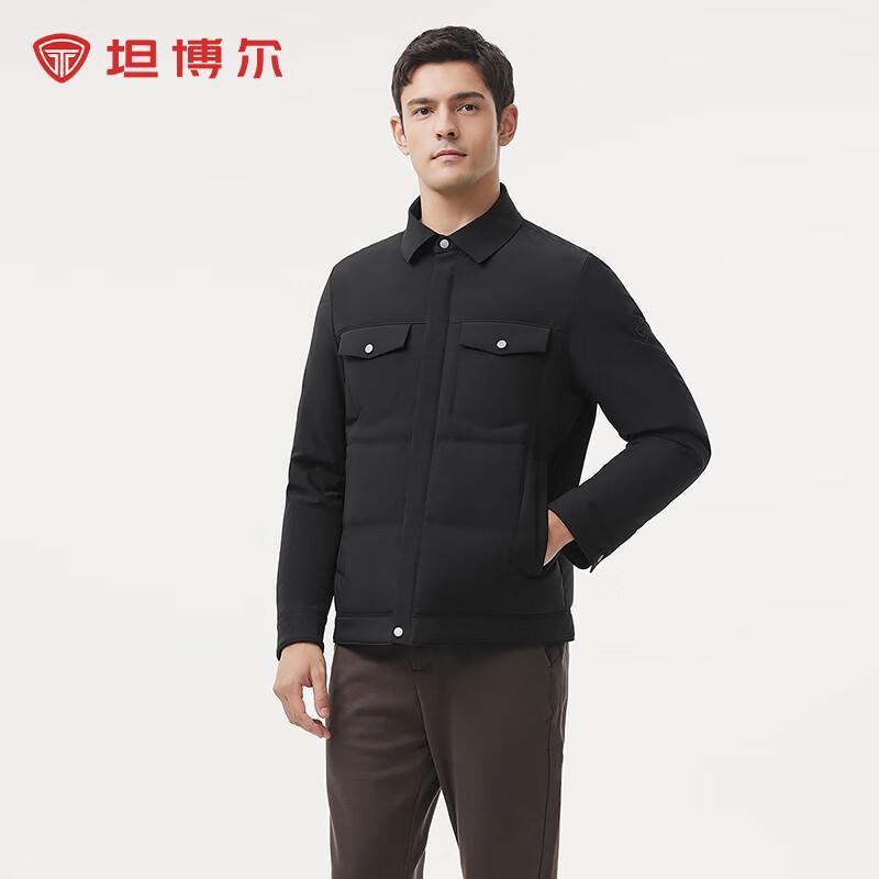 Tamboer Men's Business Casual Lapel Down Jacket 320275A