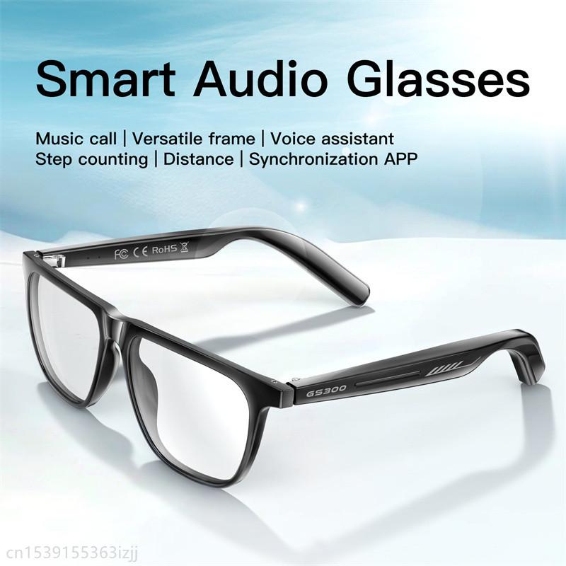 GS300 Chytré audio brýle Bluetooth headset Přehrávač hudby Univerzální rámeček Počítání kroků Vzdálenost Kalorie Nositelné brýle
