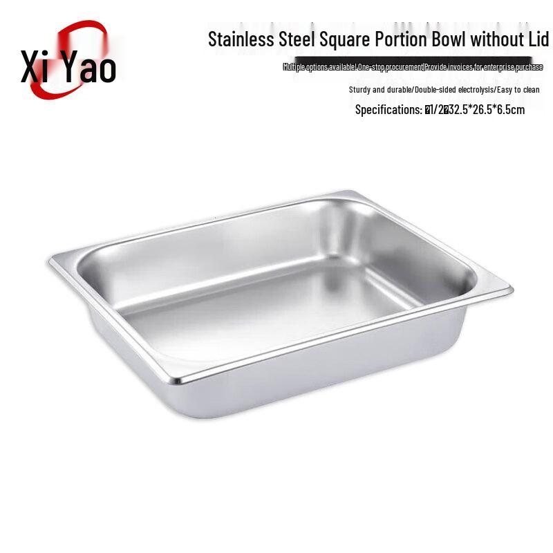 Stainless Steel Gastronorm Food Pan