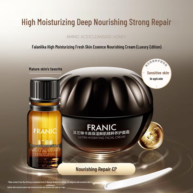 FRANIC Facial Creams