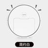 Smart Robot Vacuum Cleaner Wet Dry Sweeping Mopping Rechargeable Cordless Household Cleaning Machine