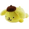 Sunstar Stationery Sanrio Pompompurin S8343926 Multi-Mascot