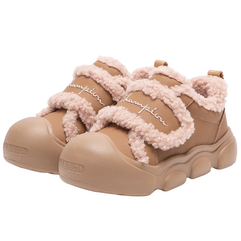 

Champion Kids Plush-Lined Chunky Trainers 27
