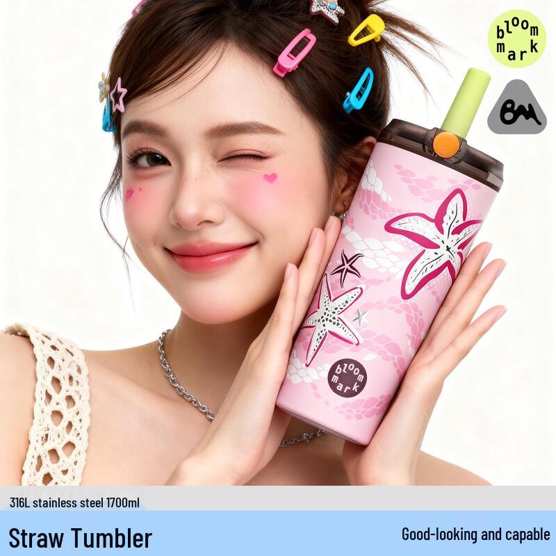 BLOOMMARK 316L Stainless Steel Portable Insulated Straw Cup