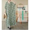 Summer V-neck Large Size Loose Literary Vacation Style Dresses