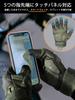 WTACTFUL Motorcycle Smartphone Hard Motorcycle Outdoor Tactical Airsoft Touchscreen XL Gloves, Compatible, Knuckle, Gloves, Gloves, Gloves,