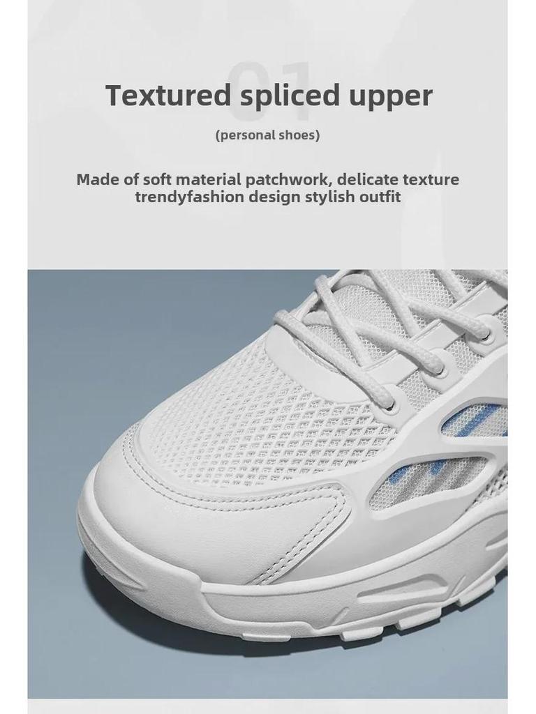 Men's Spring Mesh Sneakers - Trendy, Breathable, Height-Boosting, All-Match Casual Dad Shoes