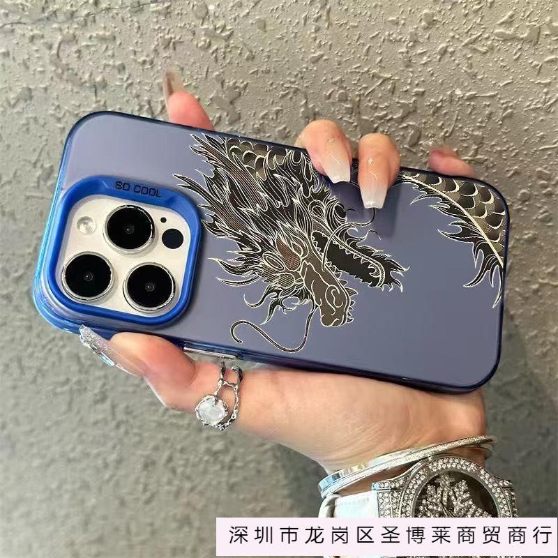 China Dragon for iphone16pro mobile phone case Apple 15promax cool 14 niche 13pro large hole 12