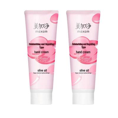 Mei Jia Jing Moisturizing Hand Cream