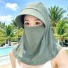 UV Resistant Cap Thin Breathable Sun Hat Women Full Neck Protection Face Cover 3 in 1 Outdoor UV Protection Visor Caps Face Mask