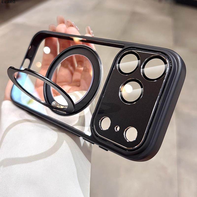 

Applicable to iPhone17ProMax mobile phone case, high magnetic permeability 360 bracket, Apple 16Pro anti-drop protective case 17. iPhone 12