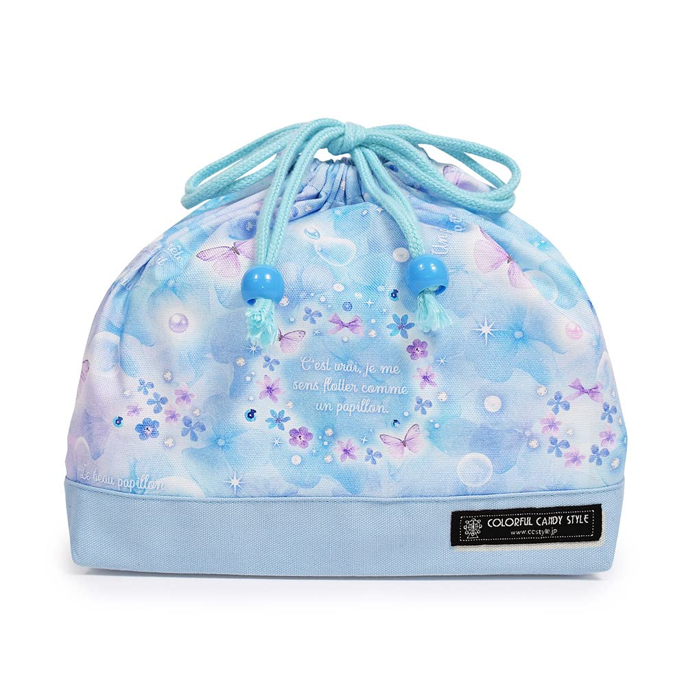 Colorful Candy Style 3-Piece Drawstring Bag Set (Gym Bag, Lunch Bag, and Cup Bag) Moonlight Butterfly Design, Perfect for Kids, Kindergarten and