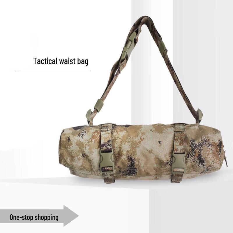 Outdoor Tactical Camouflage Waist Bag
