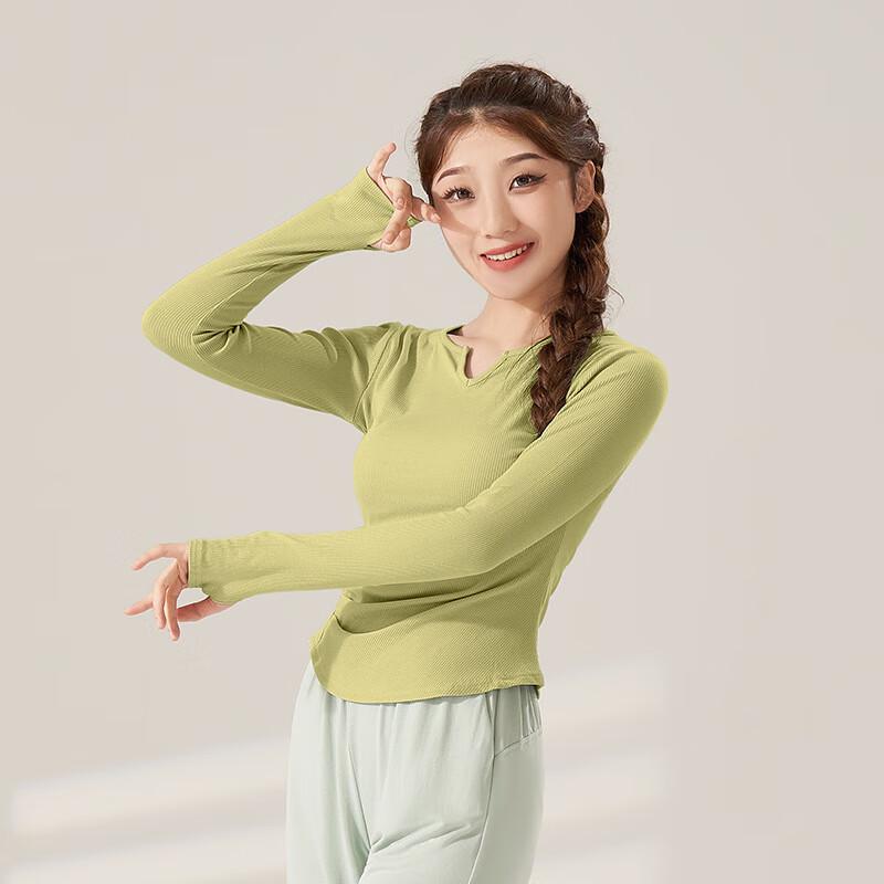 OEING Women's Classical Dance Practice Top