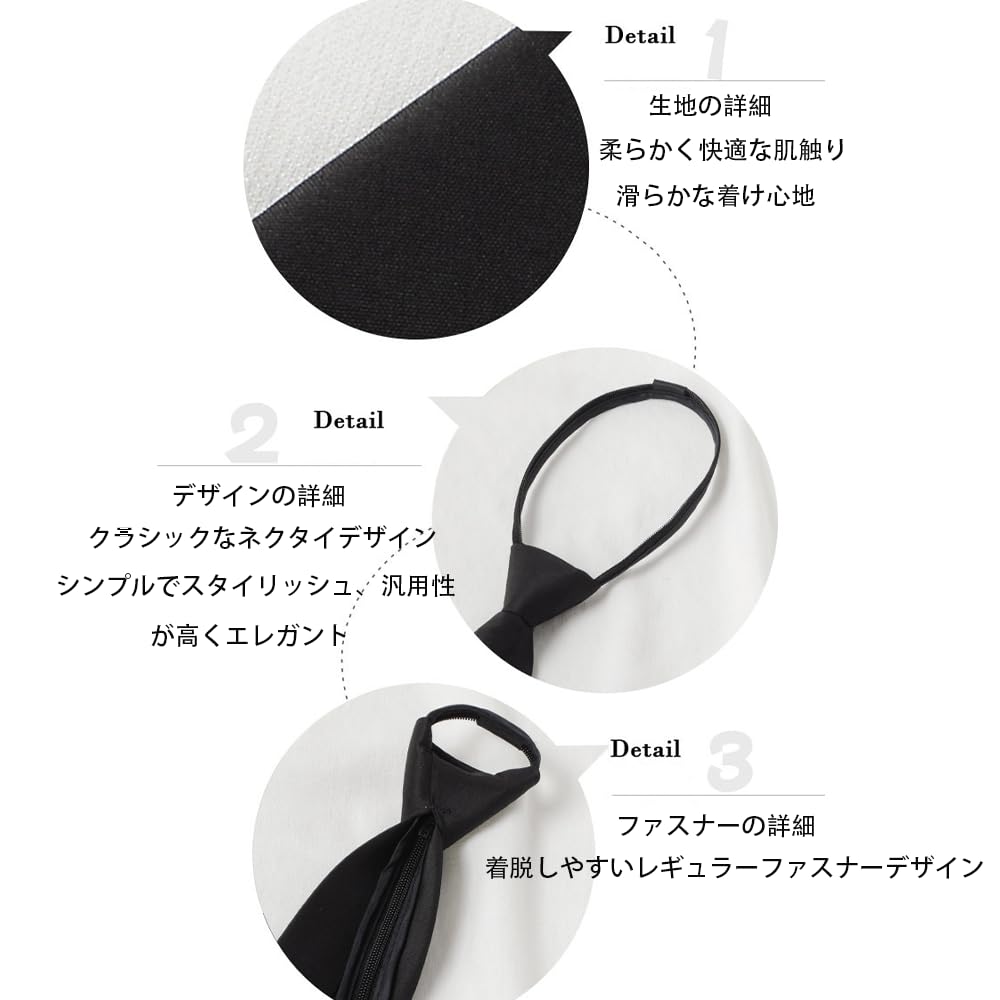 [QIKEJI] Black Tie for Funerals, Formal Wear, Etc. Perfect for Funerals, Weddings, Job Interviews, and Other Formal Occasions. Easy To Put On and
